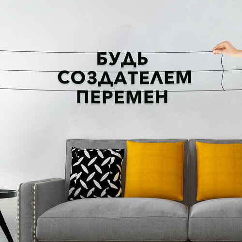 ������ ������ ��������� ���������, ���������� - ����� ���������� �������, ������ ��������� ��������. ����