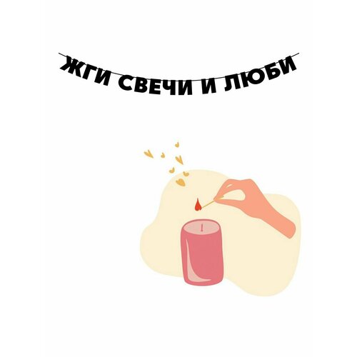 ������ ������ �������� �������� �������� �� ���� ������ - ��� ����� � ���� ����