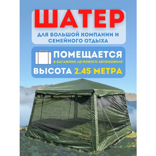 ������ ������ �����-������� �� �������� �������� Lanyu 2902 ����