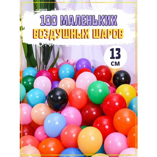 ������ ������ ��������� ��������� ������ ��� �������� 13��, ������� ���� ����