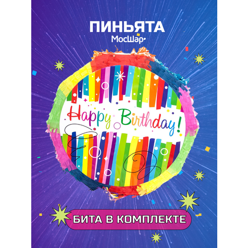 ������ ������ ������� � �����, ������� �� ���� �������� � �������, ������� ����