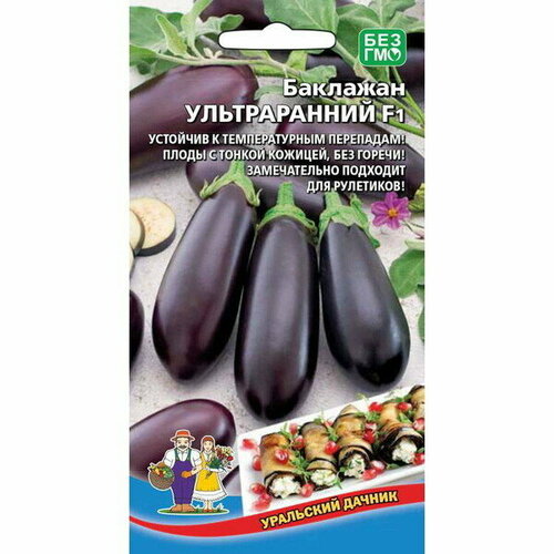 ������ ������ ������ �������� ������������ F1 (��) 20�� �/� ����