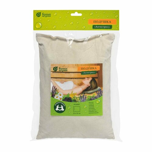 ������ ������ ������� ��� ���� ����������, 25�35 ��, �������� ����