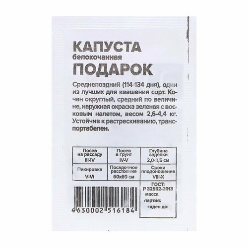 ������ ������ ������ ������� 