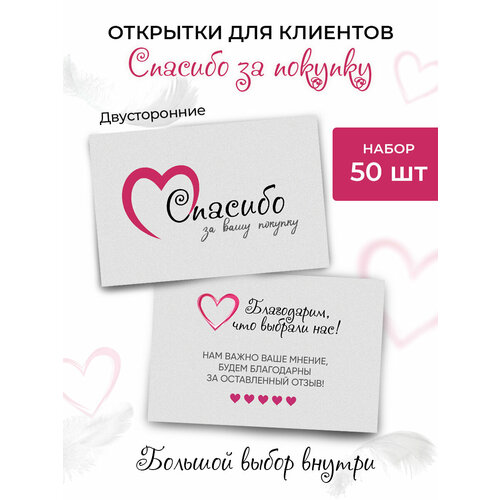 ������ ������ ������� ��� �������� ������� �� ����� � ������� 50 �� ����