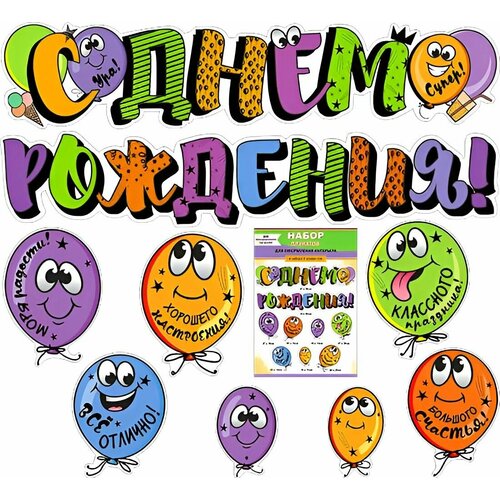 ������ ������ ����� ��������� �� ������ 