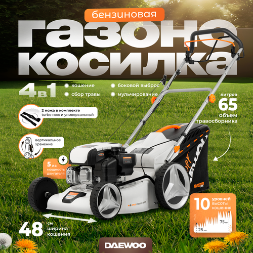 ������ ������ ������������� ���������� DAEWOO L 50SP (5��, 48��) ����