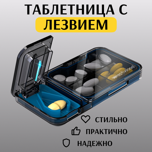 ������ ������ ���������� Westwood � ������� ��� ������� ����