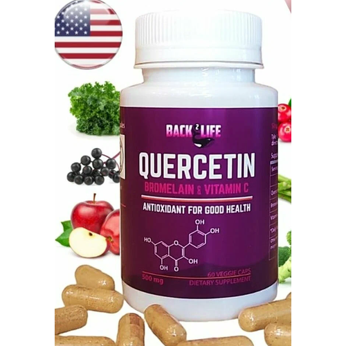 ������ ������ ��������� � ����������� Quercetin with Bromelain, 60 ������ ����