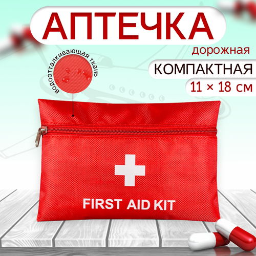 ������ ������ ������� �������� ������ 11 � 18 ��, ���������� ��� �������� ����