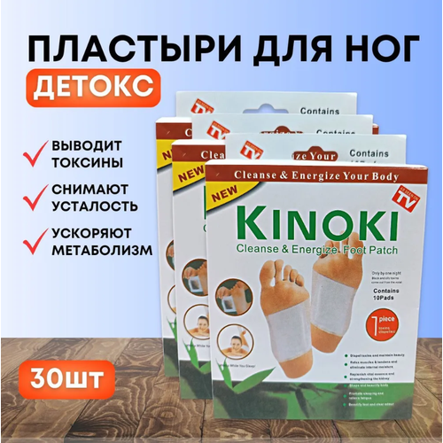 ������ ������ �������������� �������� �������� ��� ����, �������� 30 �� ����