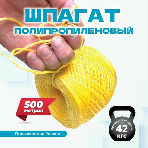������ ������ ������ ��� �������� �������� 500 �, ����������������, ��������� ��� ���� � ����, ���� ������ ����