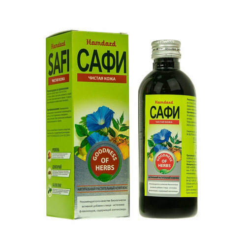 ������ ������ C���� Safi ��� �������� ����, 200 �� ����