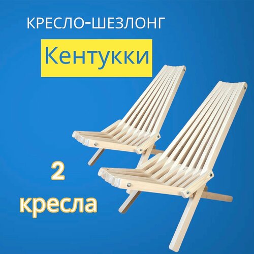 ������ ������ ������� ������ ������� �� ������ �������� 2 ������ � ������ ����