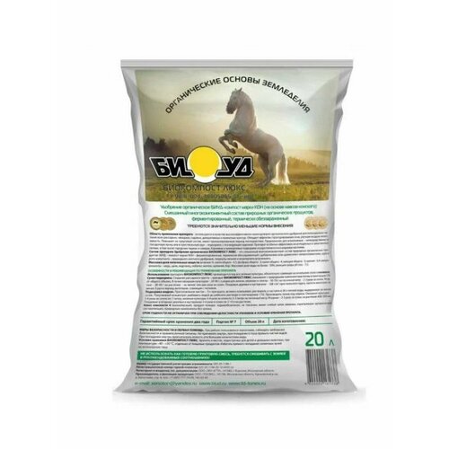 ������ ������ ������������ ���������, ������� ����� 20�, ���������� ����