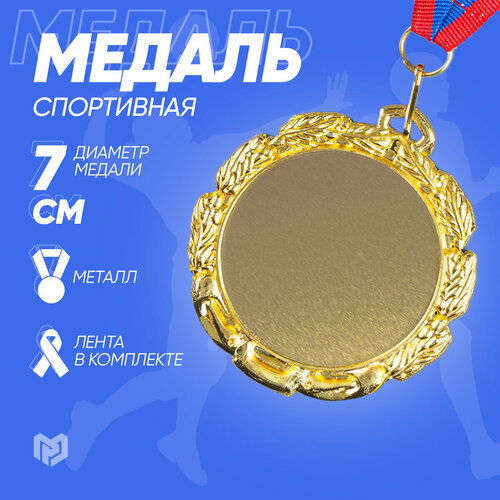 ������ ������ ������ ���������, ������� 7 ��. � ������ � ���������. ����