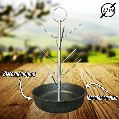 ������ ������ ������ ��� ������� D - 29 ��. � �������� ���������� ����