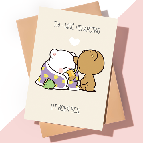 ������ ������ ������������ �������� � ���� �������� ������� ����� / �� ��� ��������� ����