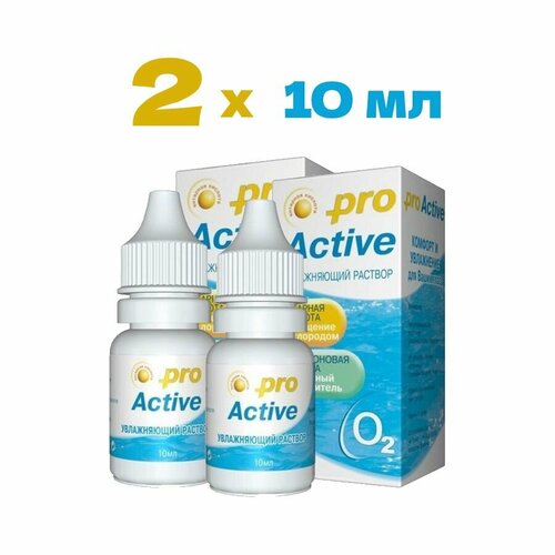 ������ ������ ����������� ������� Optimed Pro Active, ��� ���������� ����, 10 ��, 2 ��. ����