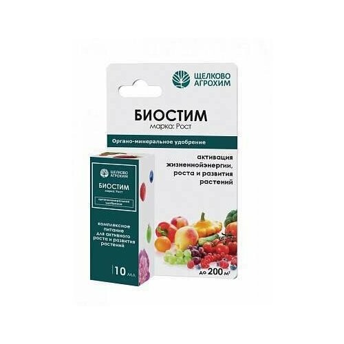 ������ ������ ������� ���� 10��. ��� (���������� �����) ��� ������� � ������, ������������ ������� 1121 ����