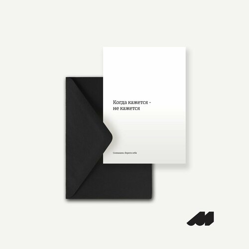 ������ ������ �������� meswero / soul / ������ ���� ����