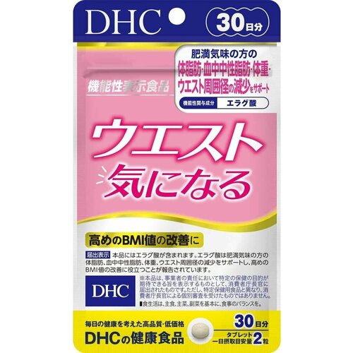 ������ ������ �������� DHC 