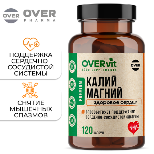 ������ ������ ����� ������, �������� ��� ������ � �������, 120 ������ ����