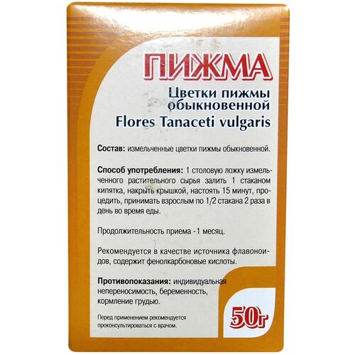 ������ ������ ����� ������������ ������ ����