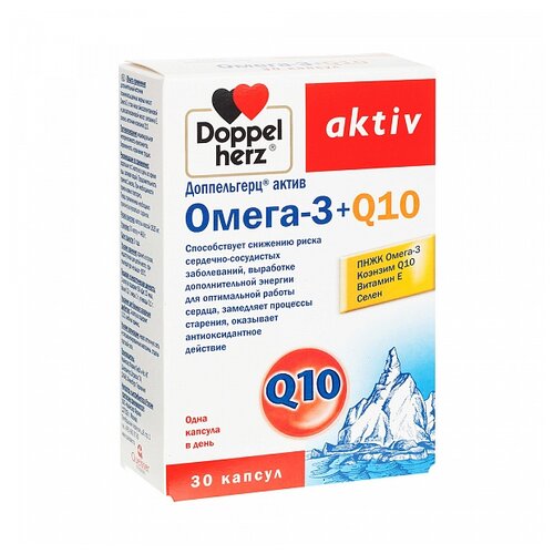 ������ ������ ����������� ����� �����-3 + q10 ����., 48.8 �, 30 ��. ����