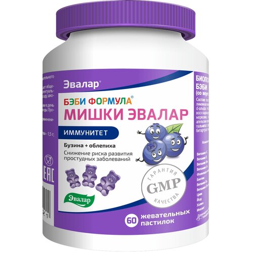 ������ ������ ���� ������� ����� ��������� (������+��������) �������� ���., 2.5 �, 60 ��. ����