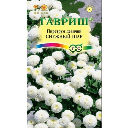 ������ ������ ������ �������� ������� ��� 0,01� �� (������) ����