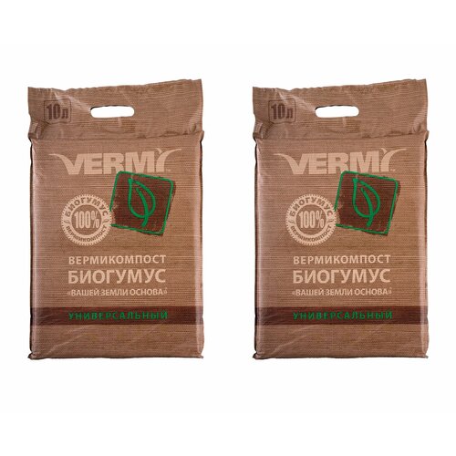 ������ ������ Vermi ������������ ������������� ����� ����� ������, 2 �� �� 10 � ����