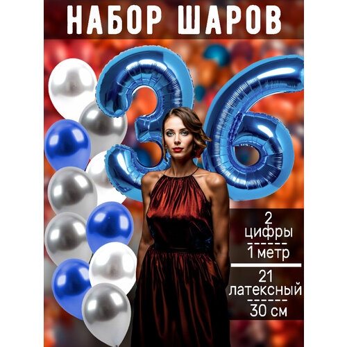 ������ ������ ����� �����: ����� 36 ��� + ���� 14��, ������ 7�� ����