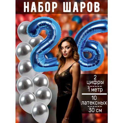 ������ ������ ����� �����: ����� 26 ��� + ���� 10�� ����