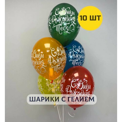 ������ ������ ��������� ���� � ������ �������� � ���� �������� ����, 10 ��. ����