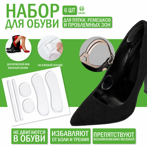 ������ ������ ����� ��������� � ������������������ ��� ����� ����