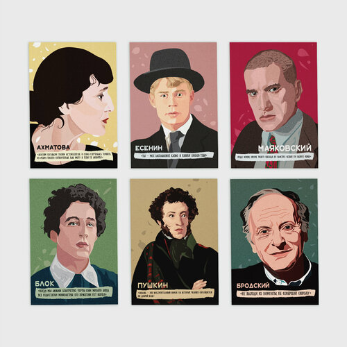 ������ ������ ����� �������� �������� ����� (6 ��������+6 ���������) ����