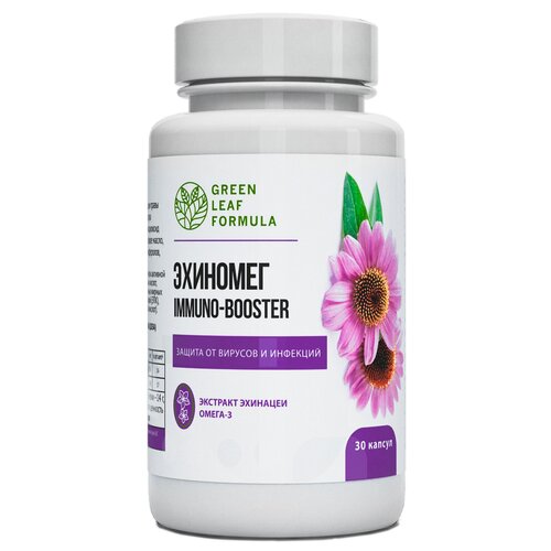 ������ ������ Green Leaf Formula �������� Immuno-booster ����., 0.79 �, 30 ��. ����
