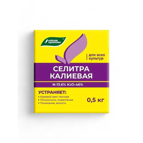 ������ ������ ��������� ������� �������� 0,5�� (������ �����) ����