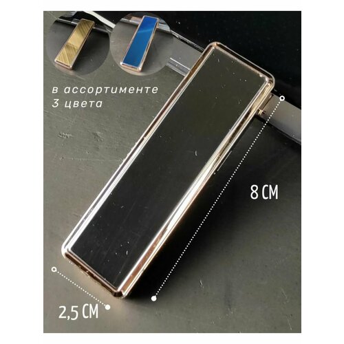 ������ ������ ��������� ����������� ������ � �������� ELEKTRO ����