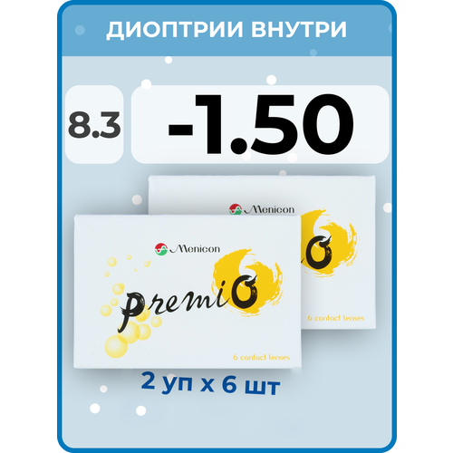 ������ ������ ���������� ����� Menicon Premio, 12 ��., R 8,3, D -1,5, 2 ��. ����
