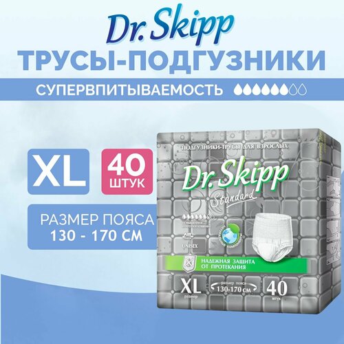 ������ ������ ����������-����� ��� �������� Dr. Skipp Standard XL, 40 ��, 8153 ����