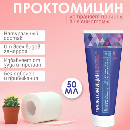 ������ ������ ����������� ���� �� �������� ����