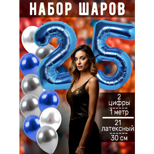 ������ ������ ����� �����: ����� 25 ��� + ���� 14��, ������ 7�� ����