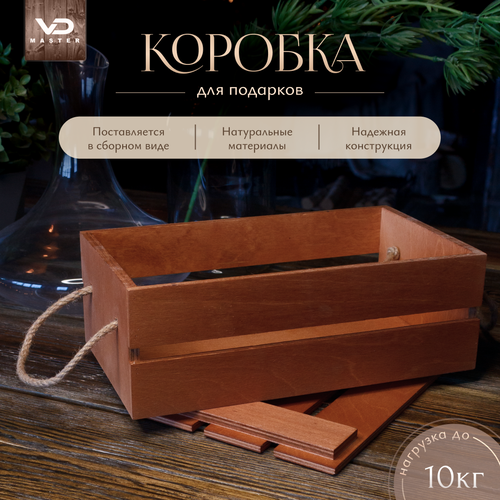 ������ ������ ���������� ������� VD Master ���� ����� 27�15�10 ����