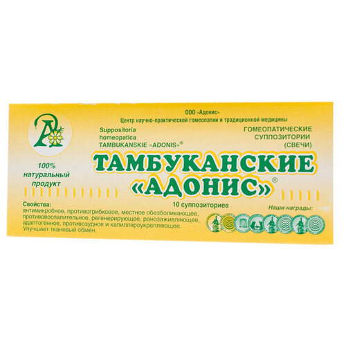 ������ ������ ������������ ������ ����� 3 �������� �� 10 �� ����