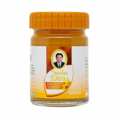 ������ ������ WangProm ������� ������� ��������� ����������� ����������� 50 �� ����