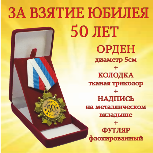 ������ ������ ����� ������ 