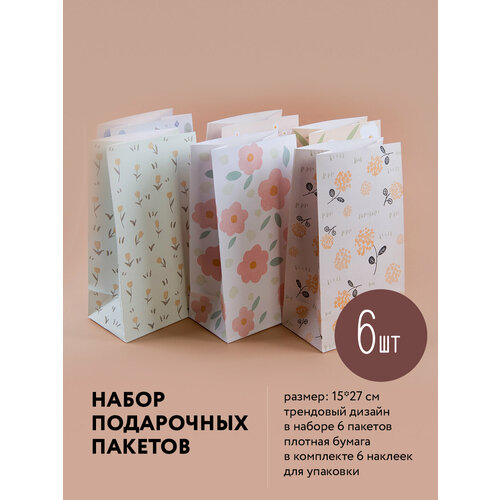 ������ ������ ����� ������� 6 �� 15�9,7�27 (ZD050) ����