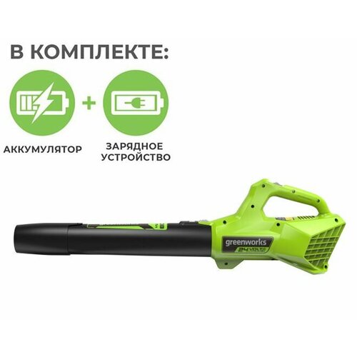 ������ ������ ���������� �������������� Greenworks , 24V, � ��� 2�� � �� ����